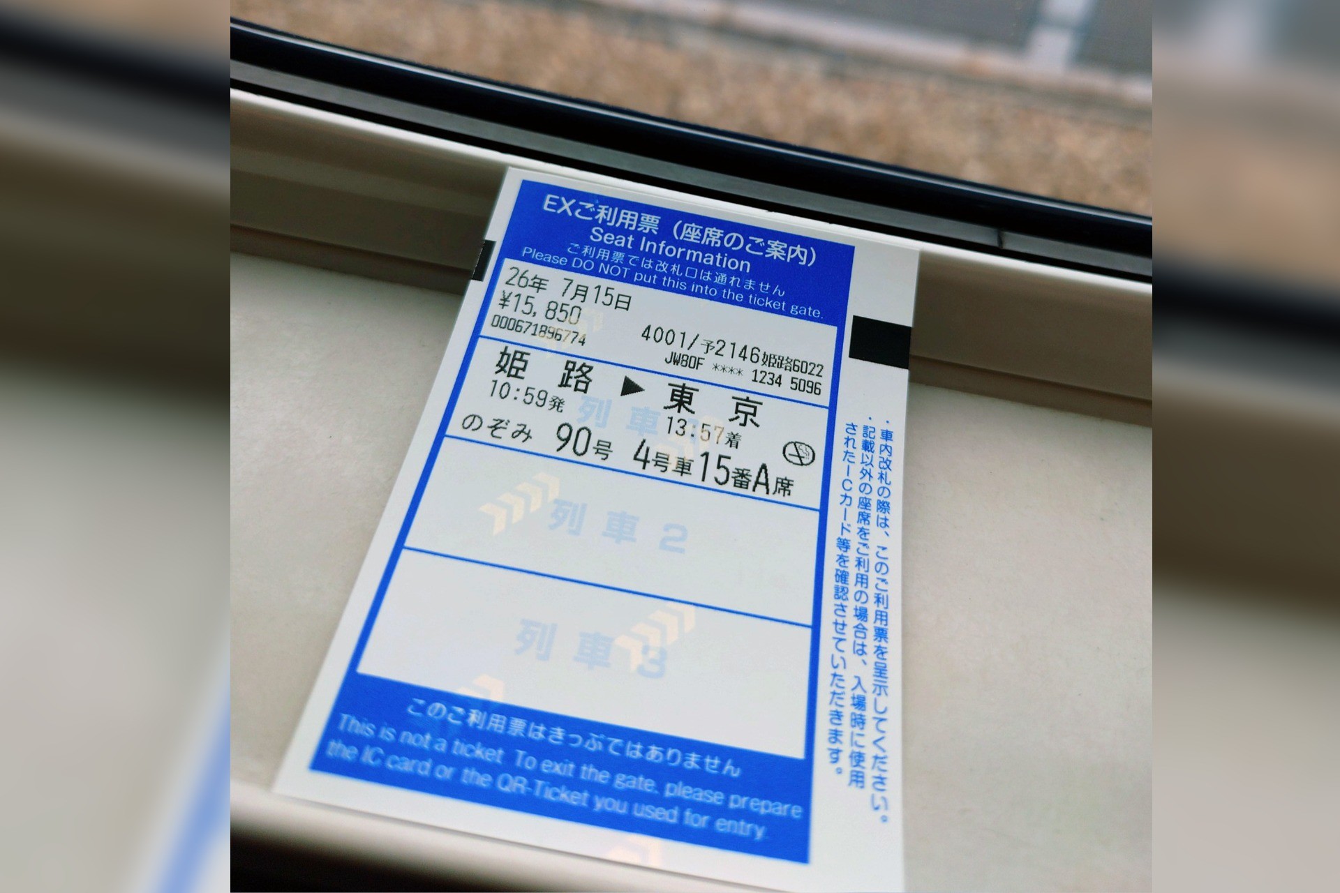 a72199cb525cf8541ea65d1c2c5cc182-1785461417.jpg a72199cb525cf8541ea65d1c2c5cc182-1785461417.jpg