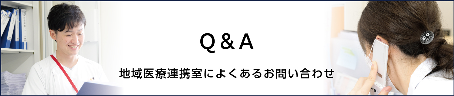 Q&A