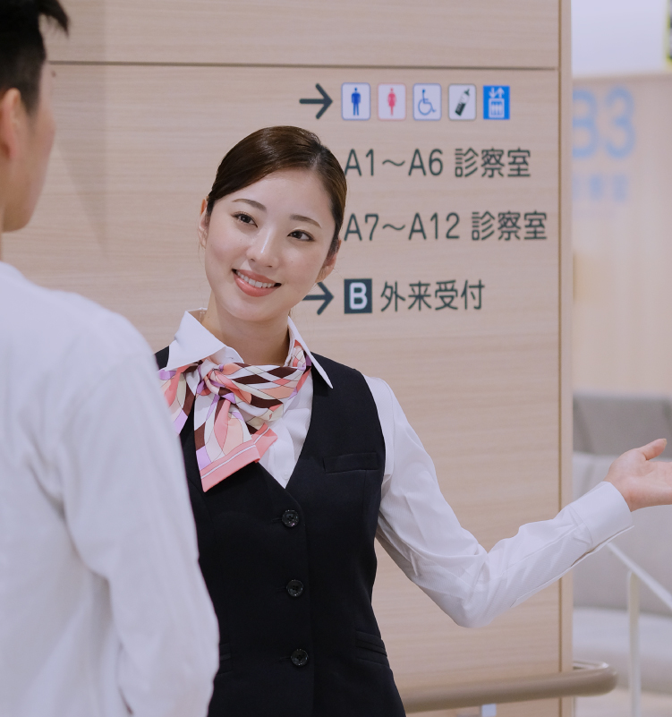 地域の命を守る