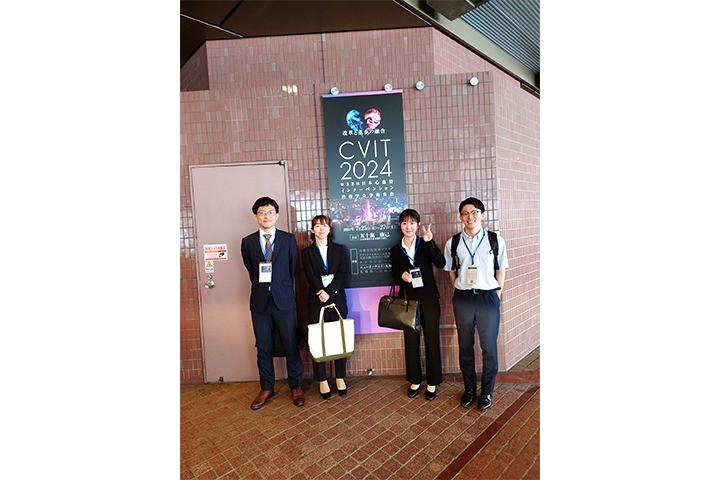 学会に行ってきました