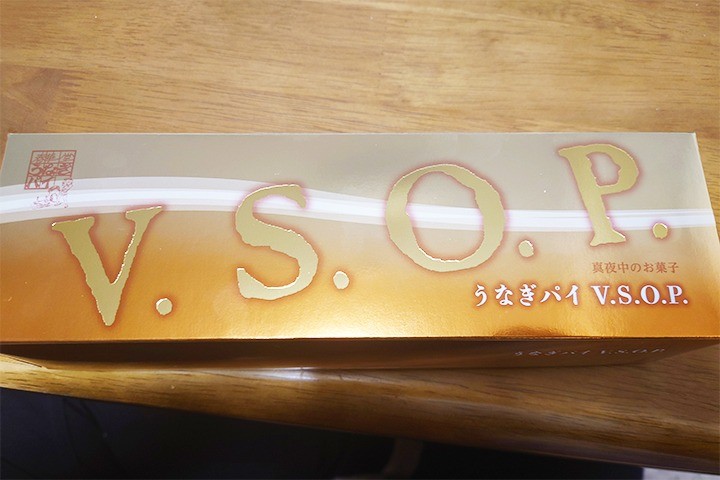 どーでも良いことですが・・