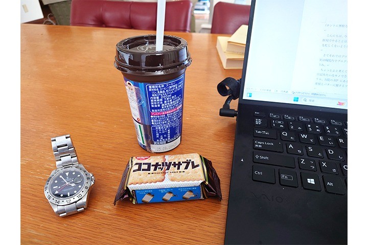 ホントに無駄なブログかも・・・