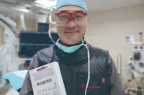 さよなら25年の友人